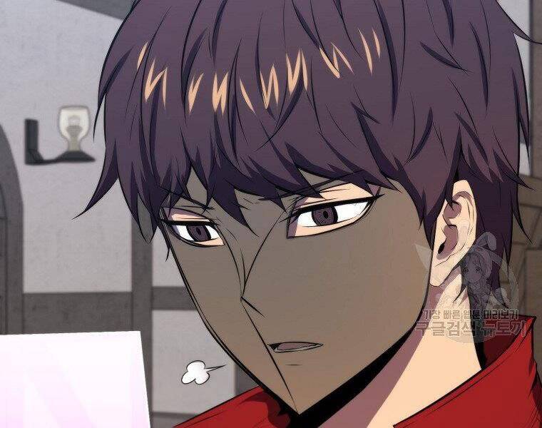 Ranker Mộng Du: Chapter 25