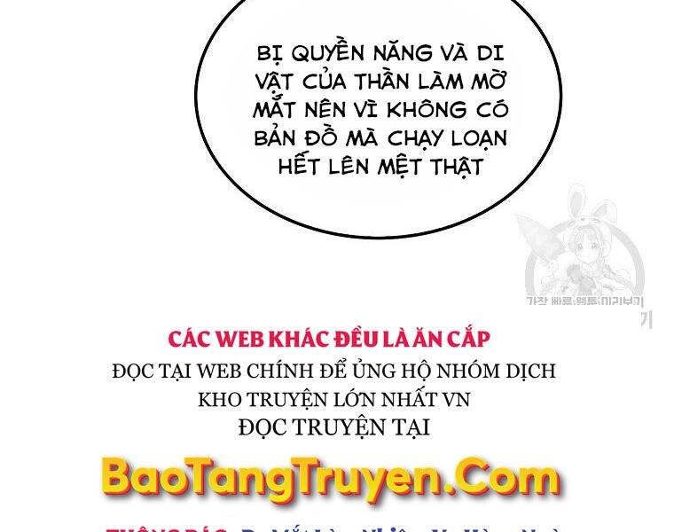 Ranker Mộng Du: Chapter 25