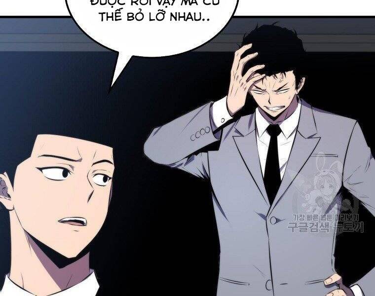 Ranker Mộng Du: Chapter 25