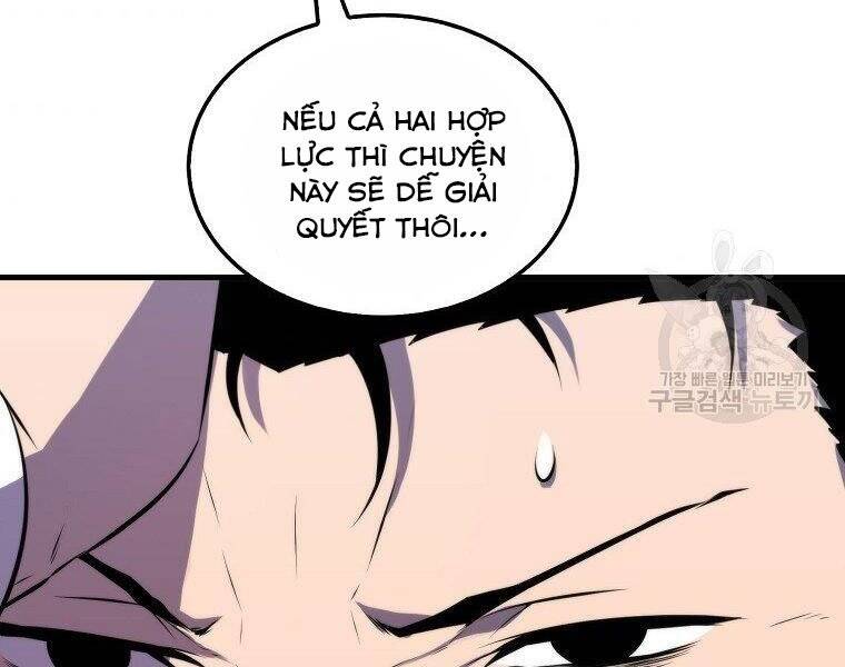Ranker Mộng Du: Chapter 25