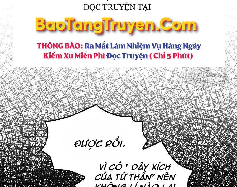 Ranker Mộng Du: Chapter 25