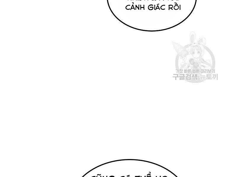 Ranker Mộng Du: Chapter 25