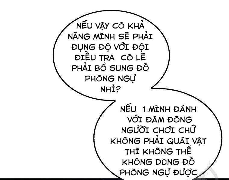 Ranker Mộng Du: Chapter 25