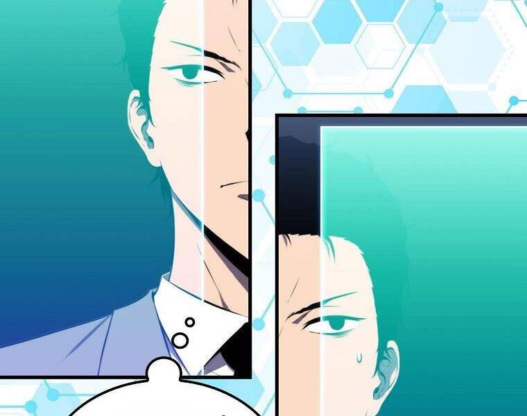 Ranker Mộng Du: Chapter 25