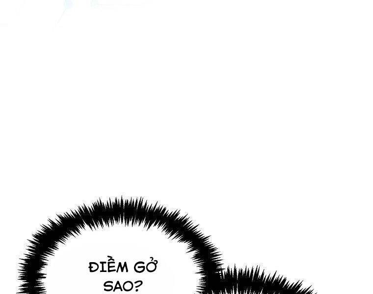 Ranker Mộng Du: Chapter 25
