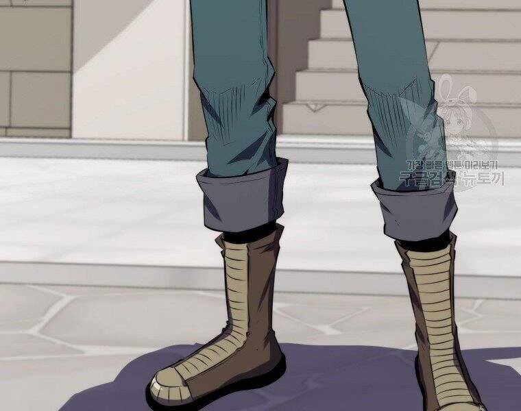 Ranker Mộng Du: Chapter 25