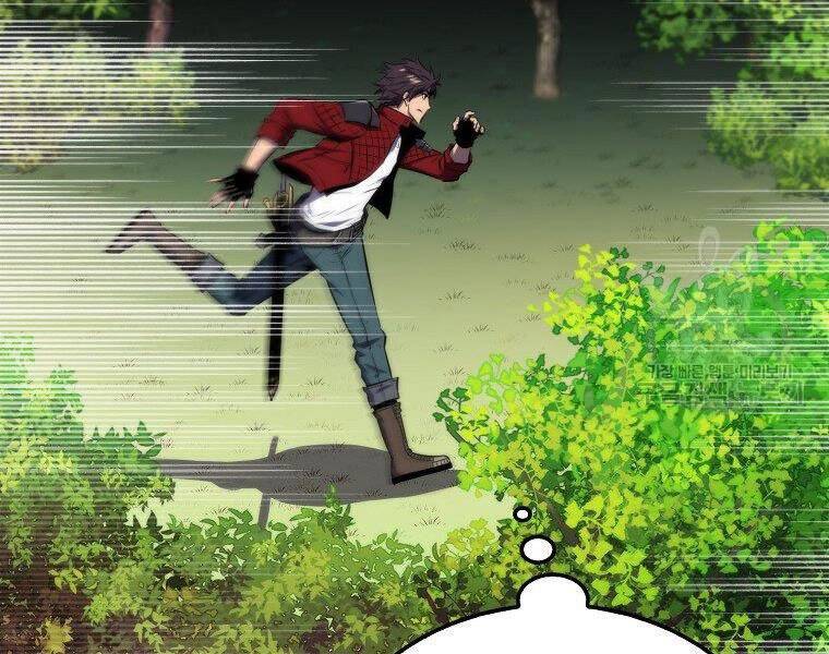 Ranker Mộng Du: Chapter 25