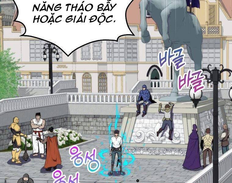 Ranker Mộng Du: Chapter 25