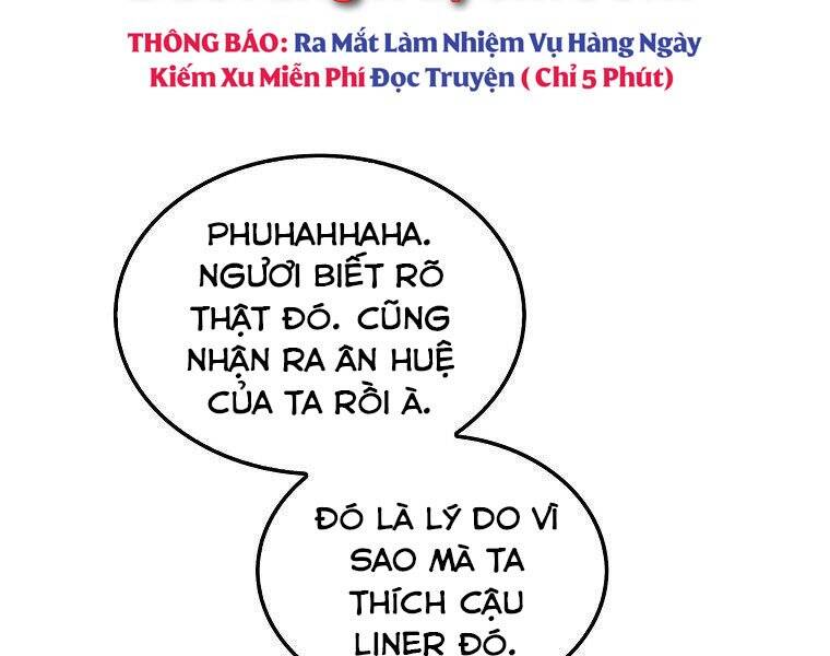 Ranker Mộng Du: Chapter 25