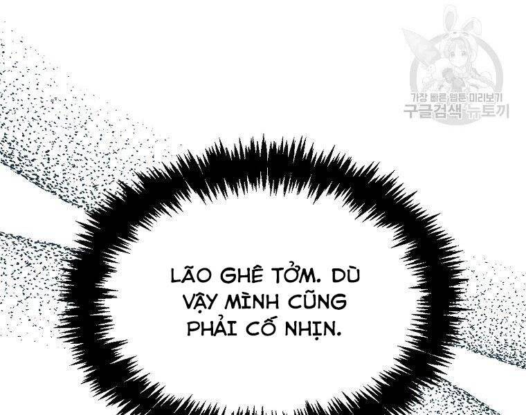 Ranker Mộng Du: Chapter 25