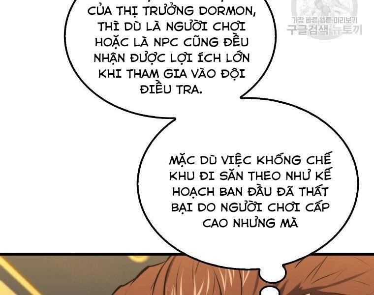 Ranker Mộng Du: Chapter 25