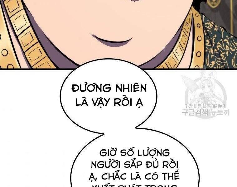 Ranker Mộng Du: Chapter 25
