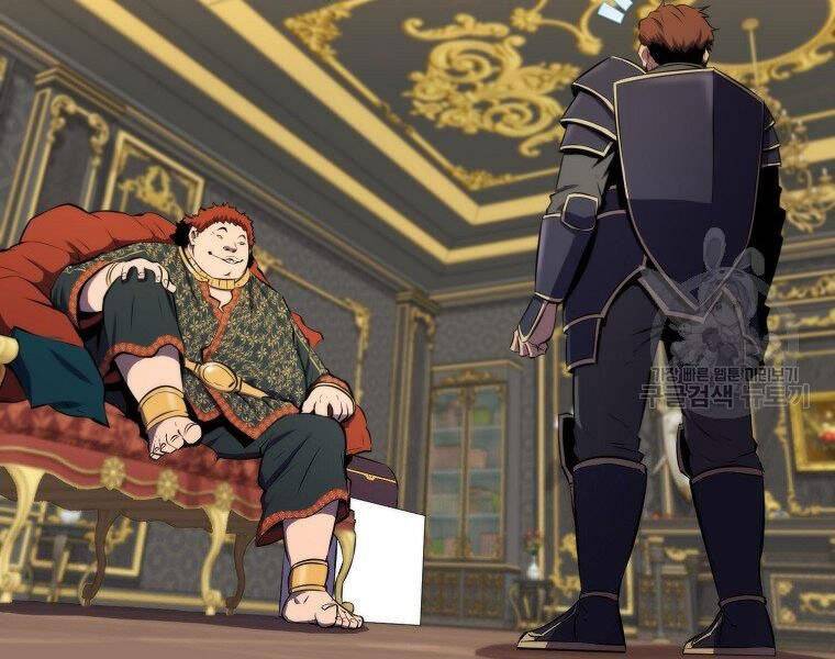 Ranker Mộng Du: Chapter 25
