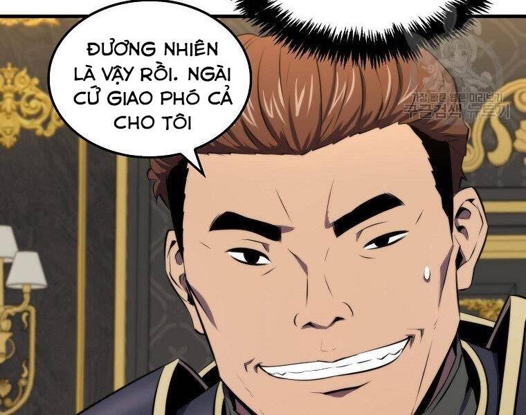 Ranker Mộng Du: Chapter 25
