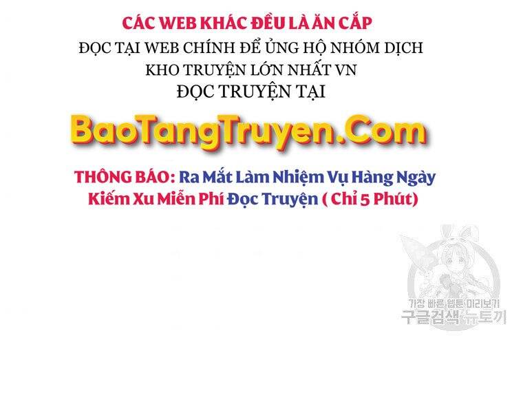 Ranker Mộng Du: Chapter 25
