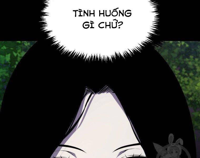 Ranker Mộng Du: Chapter 26