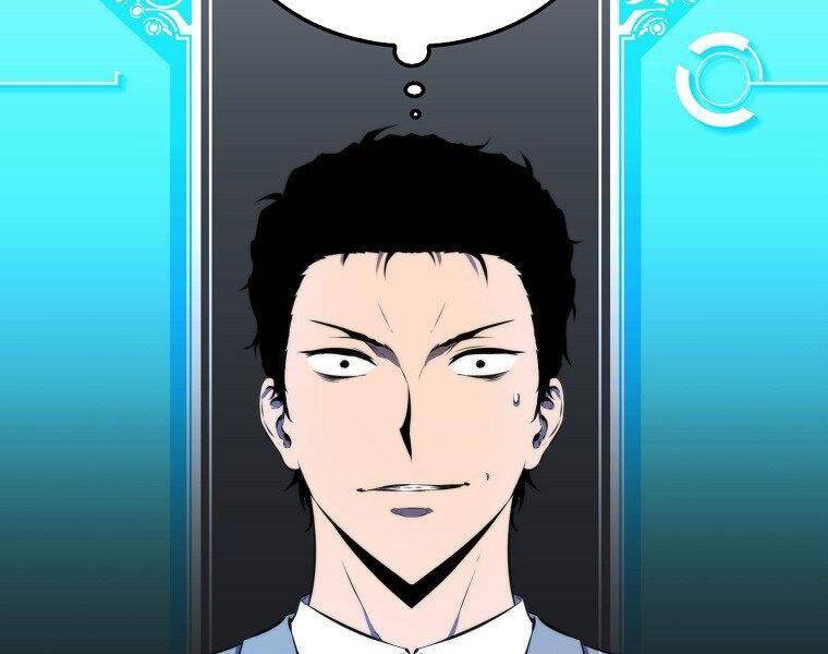 Ranker Mộng Du: Chapter 26