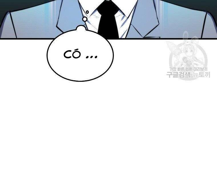 Ranker Mộng Du: Chapter 26