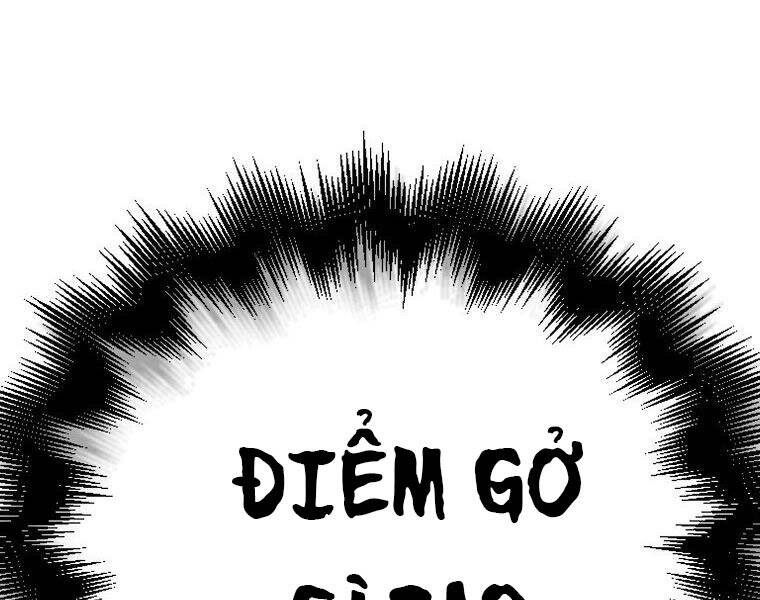 Ranker Mộng Du: Chapter 26