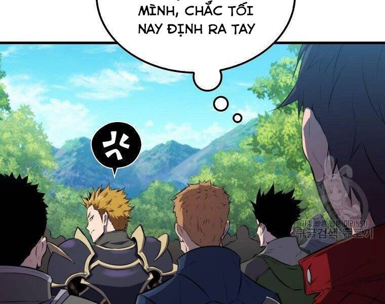Ranker Mộng Du: Chapter 26