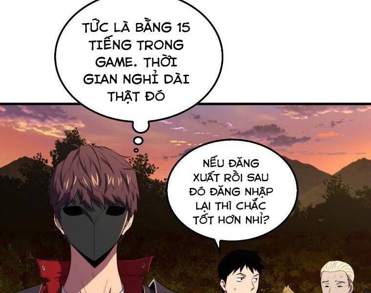 Ranker Mộng Du: Chapter 26