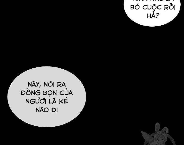 Ranker Mộng Du: Chapter 27