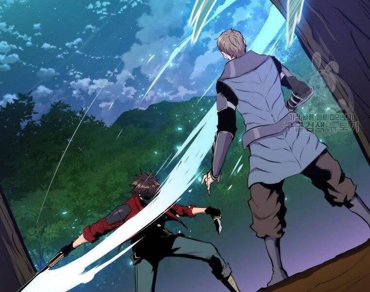 Ranker Mộng Du: Chapter 27
