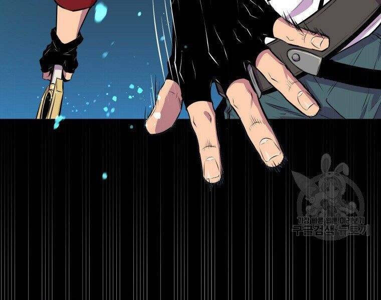 Ranker Mộng Du: Chapter 27