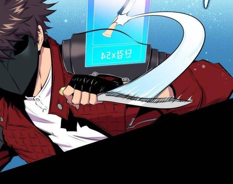 Ranker Mộng Du: Chapter 27