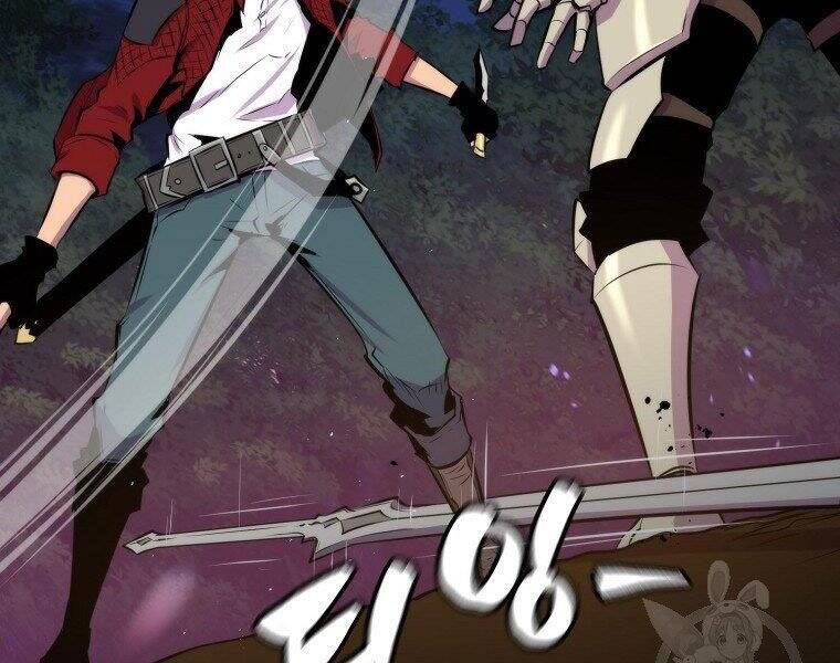 Ranker Mộng Du: Chapter 27