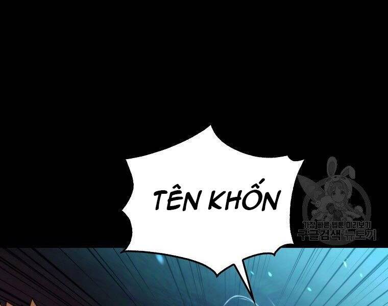 Ranker Mộng Du: Chapter 27