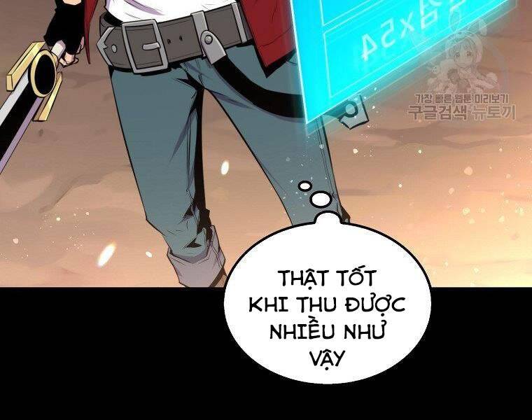 Ranker Mộng Du: Chapter 27