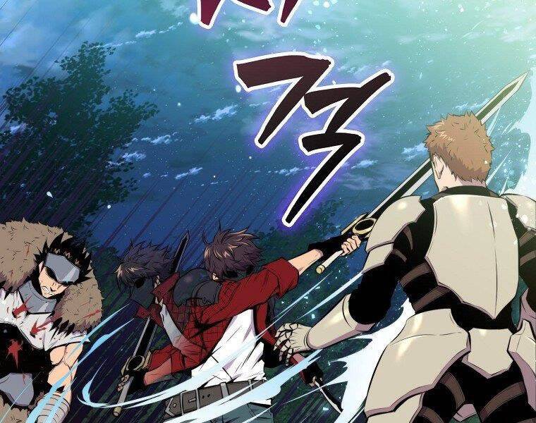 Ranker Mộng Du: Chapter 27
