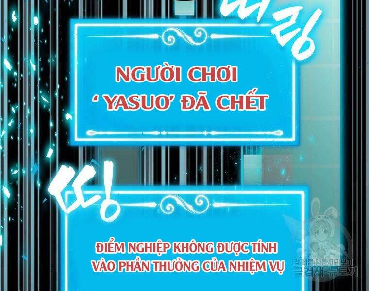 Ranker Mộng Du: Chapter 27