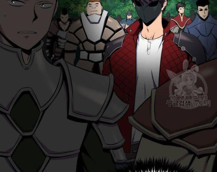 Ranker Mộng Du: Chapter 27