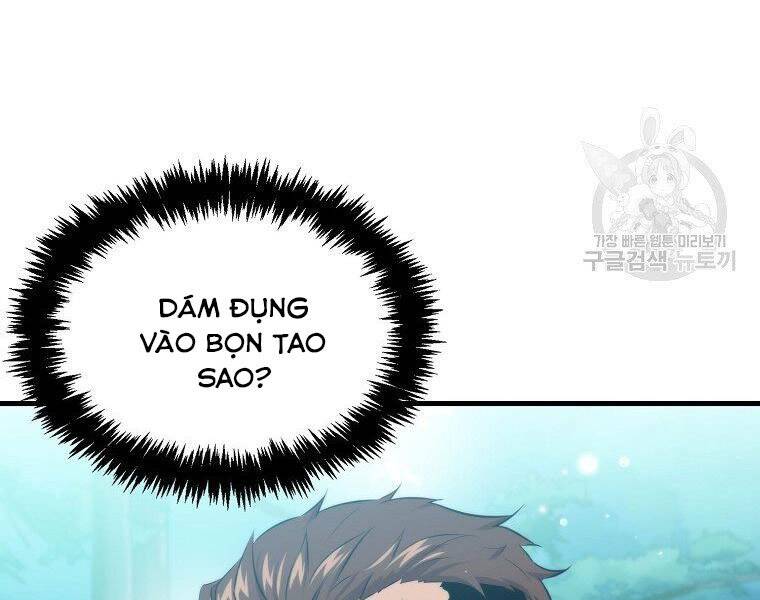 Ranker Mộng Du: Chapter 27