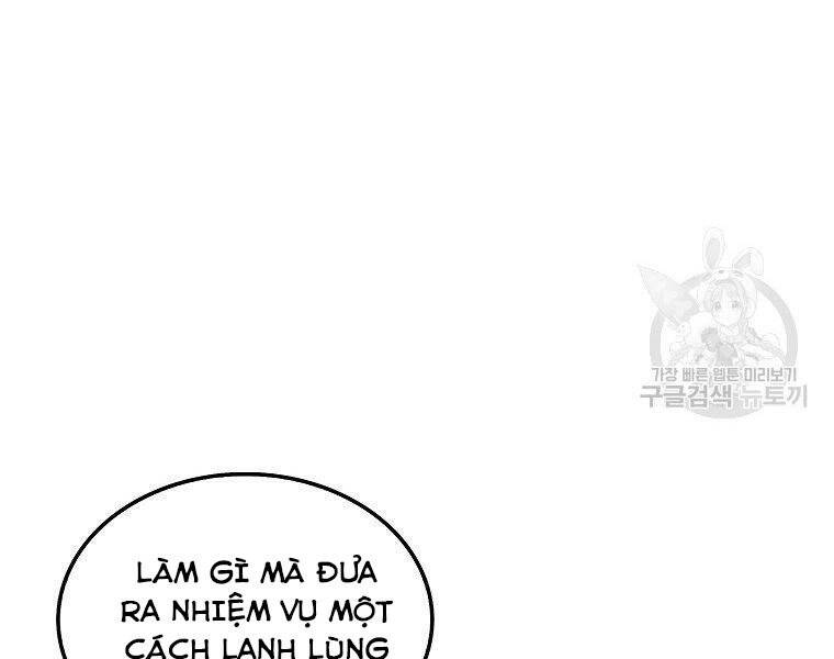 Ranker Mộng Du: Chapter 27