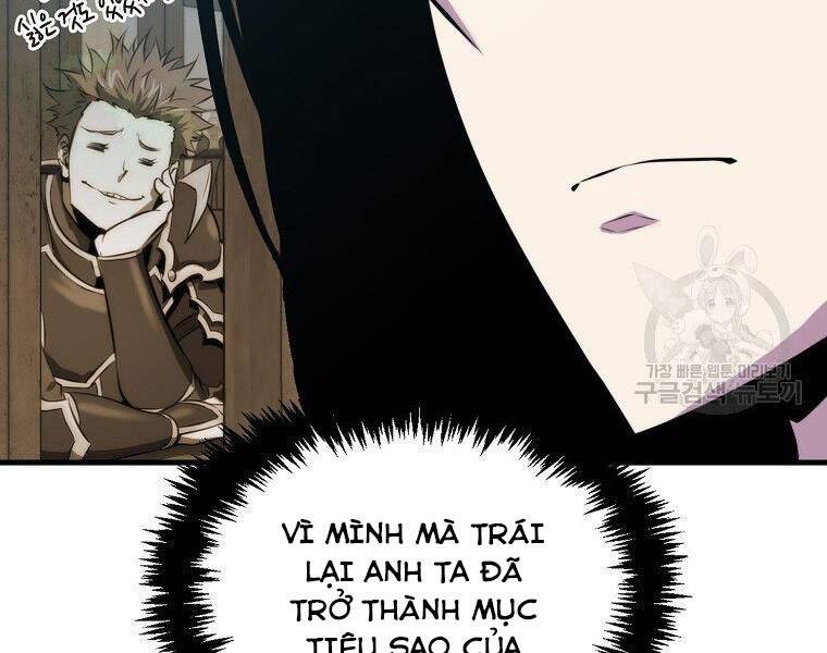 Ranker Mộng Du: Chapter 27