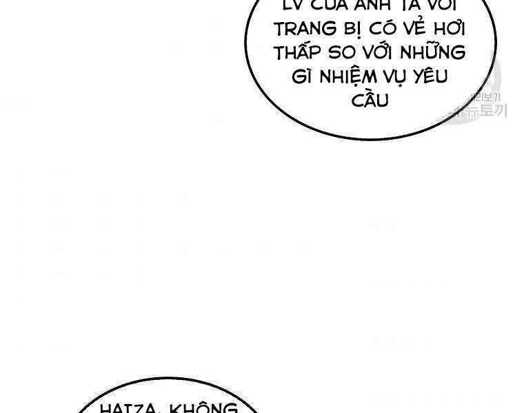 Ranker Mộng Du: Chapter 27