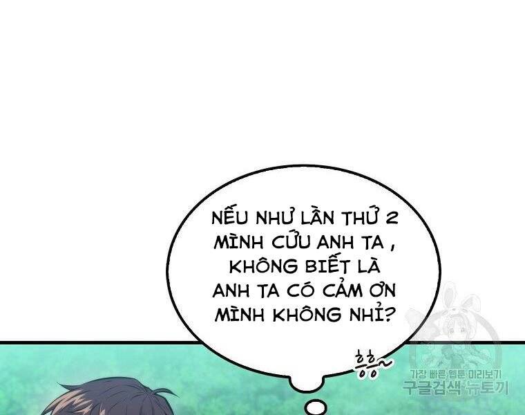 Ranker Mộng Du: Chapter 27