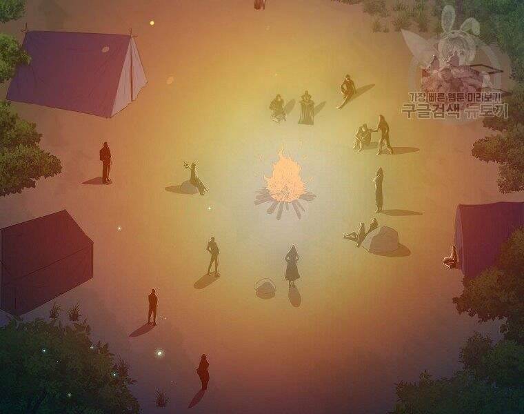 Ranker Mộng Du: Chapter 27