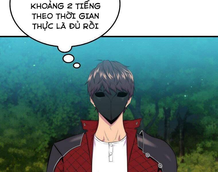 Ranker Mộng Du: Chapter 27