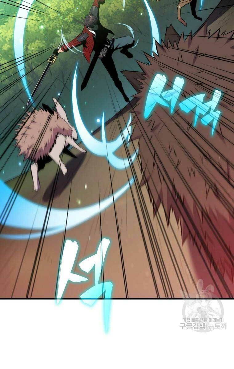 Ranker Mộng Du: Chapter 28