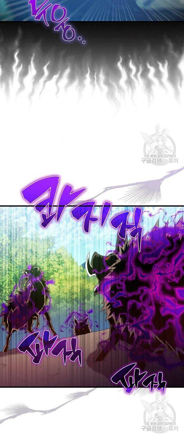 Ranker Mộng Du: Chapter 28