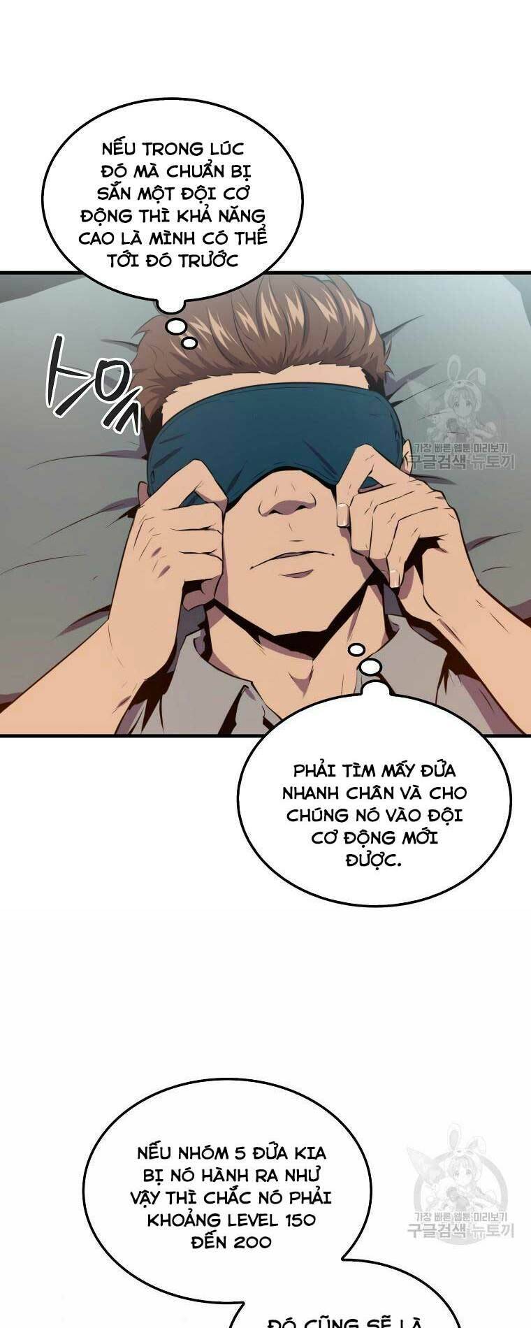 Ranker Mộng Du: Chapter 28