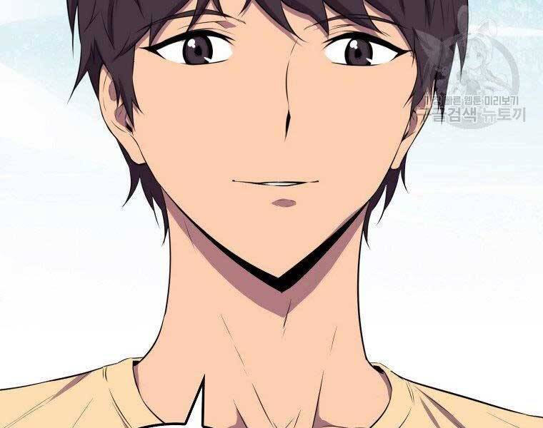 Ranker Mộng Du: Chapter 29