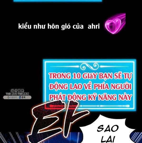 Ranker Mộng Du: Chapter 29
