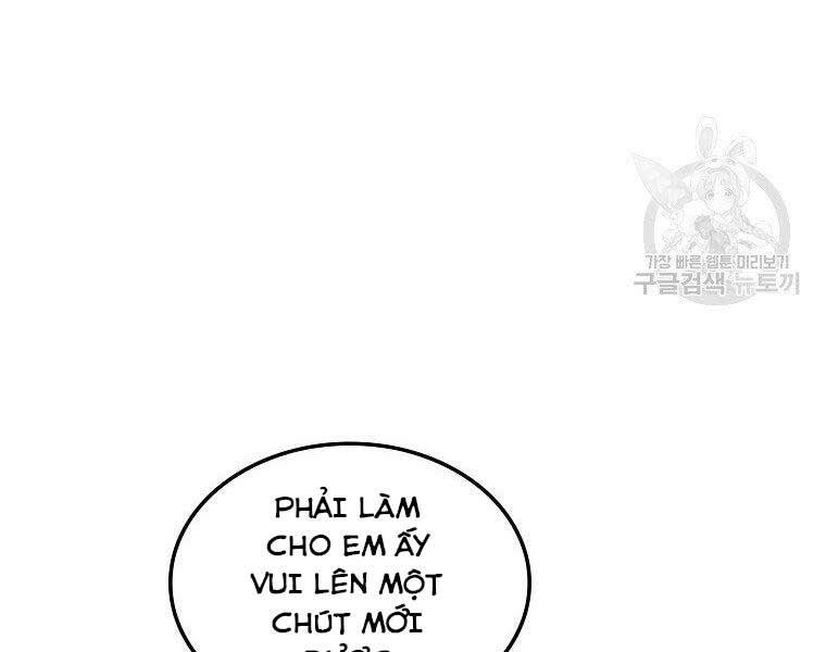 Ranker Mộng Du: Chapter 29