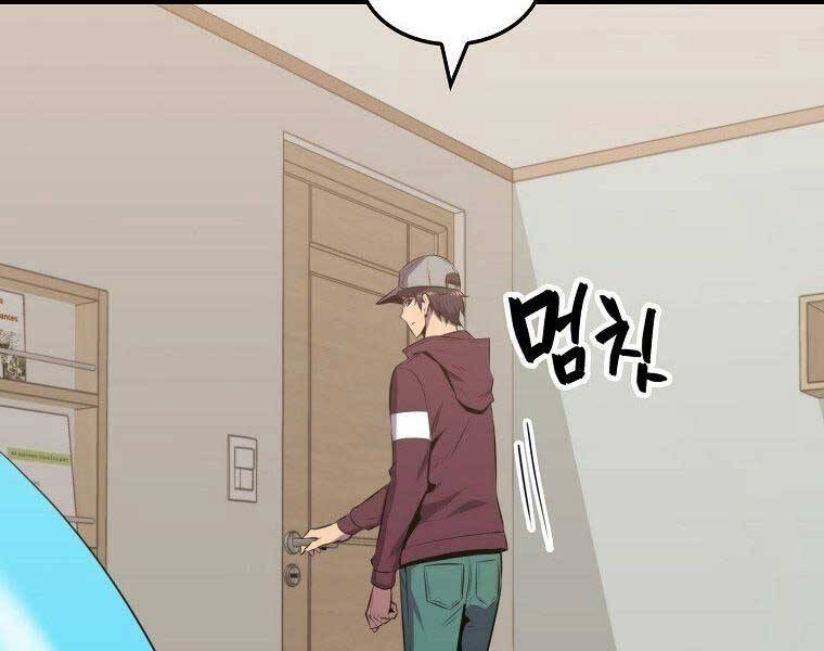 Ranker Mộng Du: Chapter 29