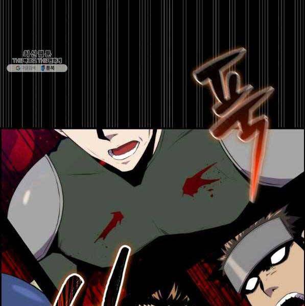 Ranker Mộng Du: Chapter 29